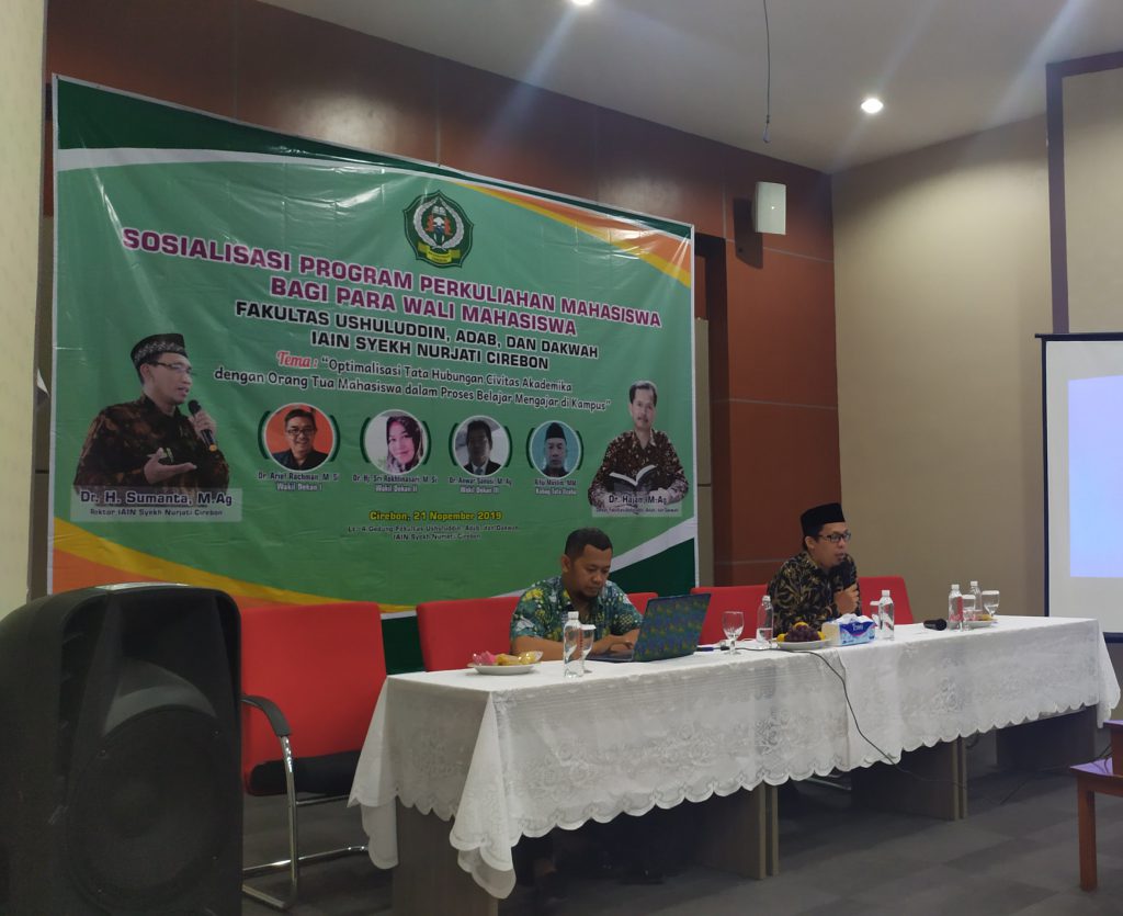 Optimalkan Program Perkuliahan, BSA Adakan Sosialisasi Wali Mahasiswa