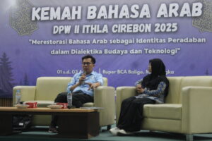 Kajur BSA: Bahasa Arab Harus Adaptif dalam Era Teknologi