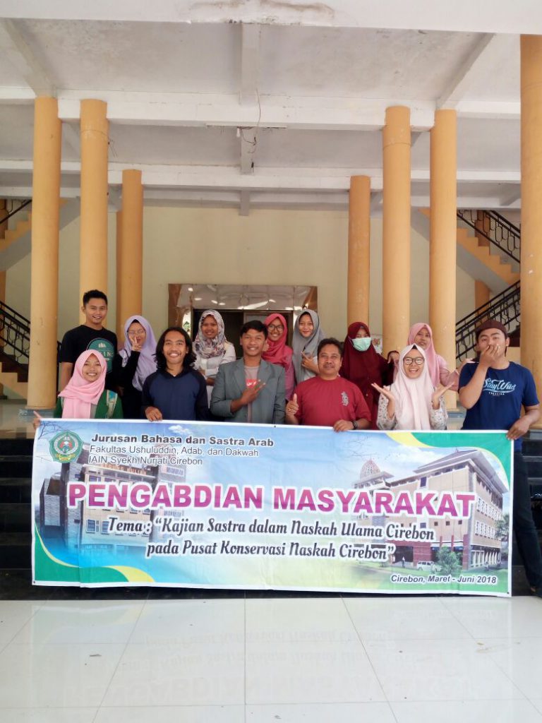 Lestarikan Naskah Ulama, BSA Selenggarakan Pengabdian Masyarakat