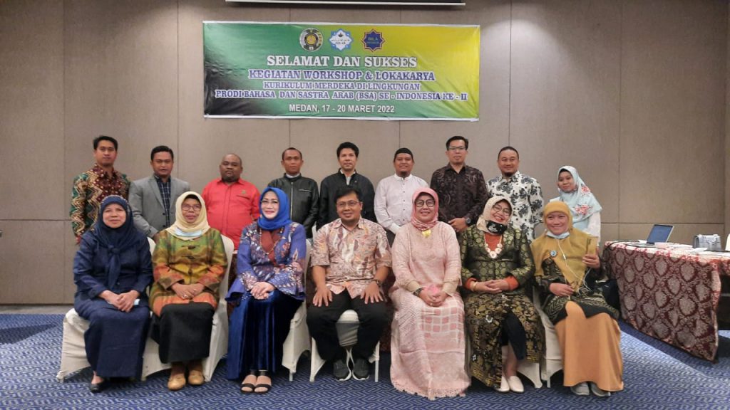 Workshop IQLAB di USU lahirkan Standar Kurikulum untuk Prodi BSA Seluruh Indonesia