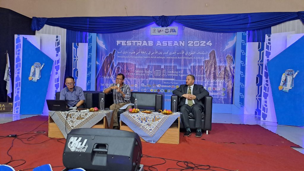 Jembatani Kreatifitas Pecinta Sastra Arab di ASEAN, HIMABSA UIN Syekh Nurjati Cirebon Gelar Festival Bahasa Arab Internasional