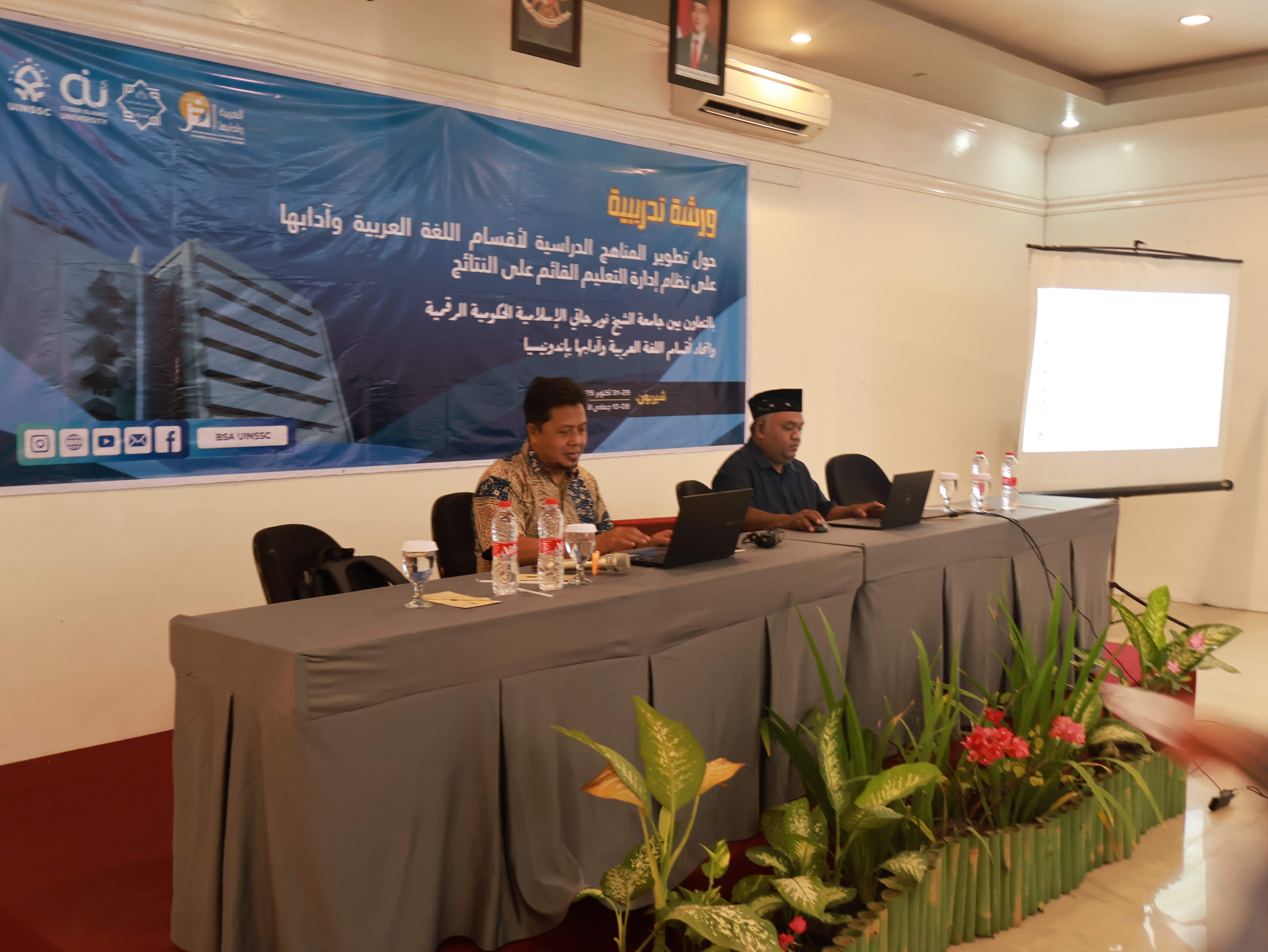Lokakarya Kurikulum Prodi BSA dengan IQLAB Indonesia Hasilkan Dua Dokumen Penting