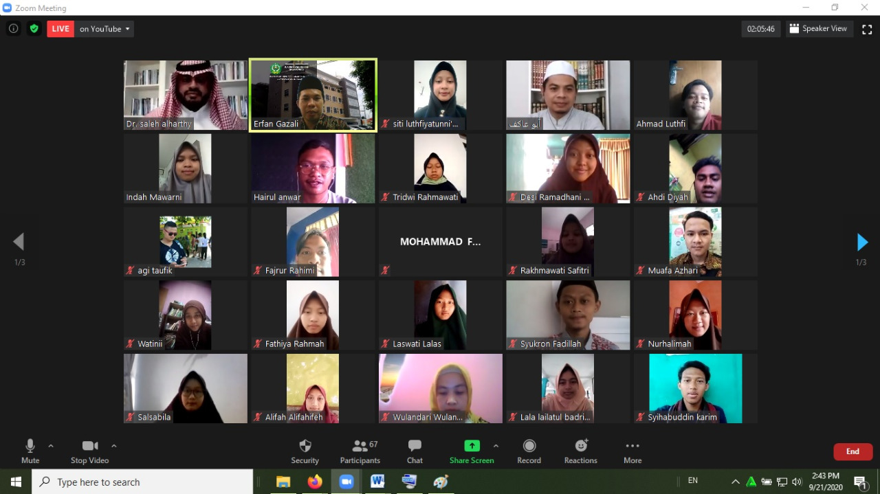 Milad Ke IV BSA IAIN Syekh Nurjati Hadirkan Dosen Universitas Najran, Arab Saudi