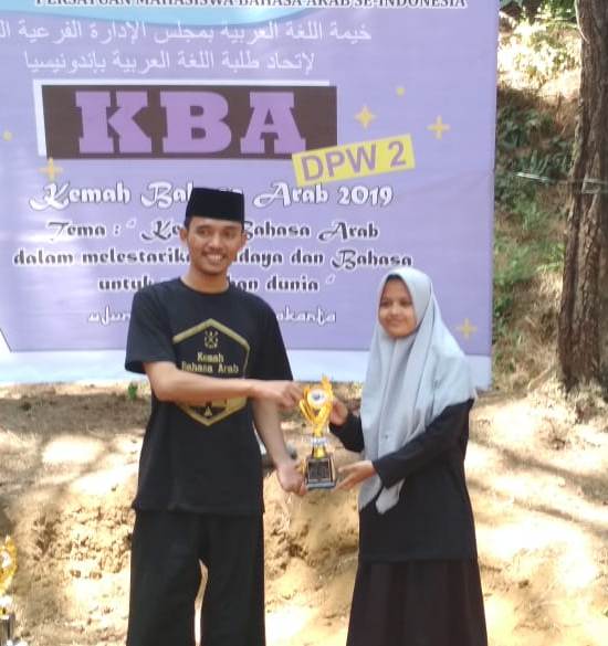 Mahasiswa BSA Berhasil Raih Juara III Essai  Berbahasa Arab dalam Ajang KBA
