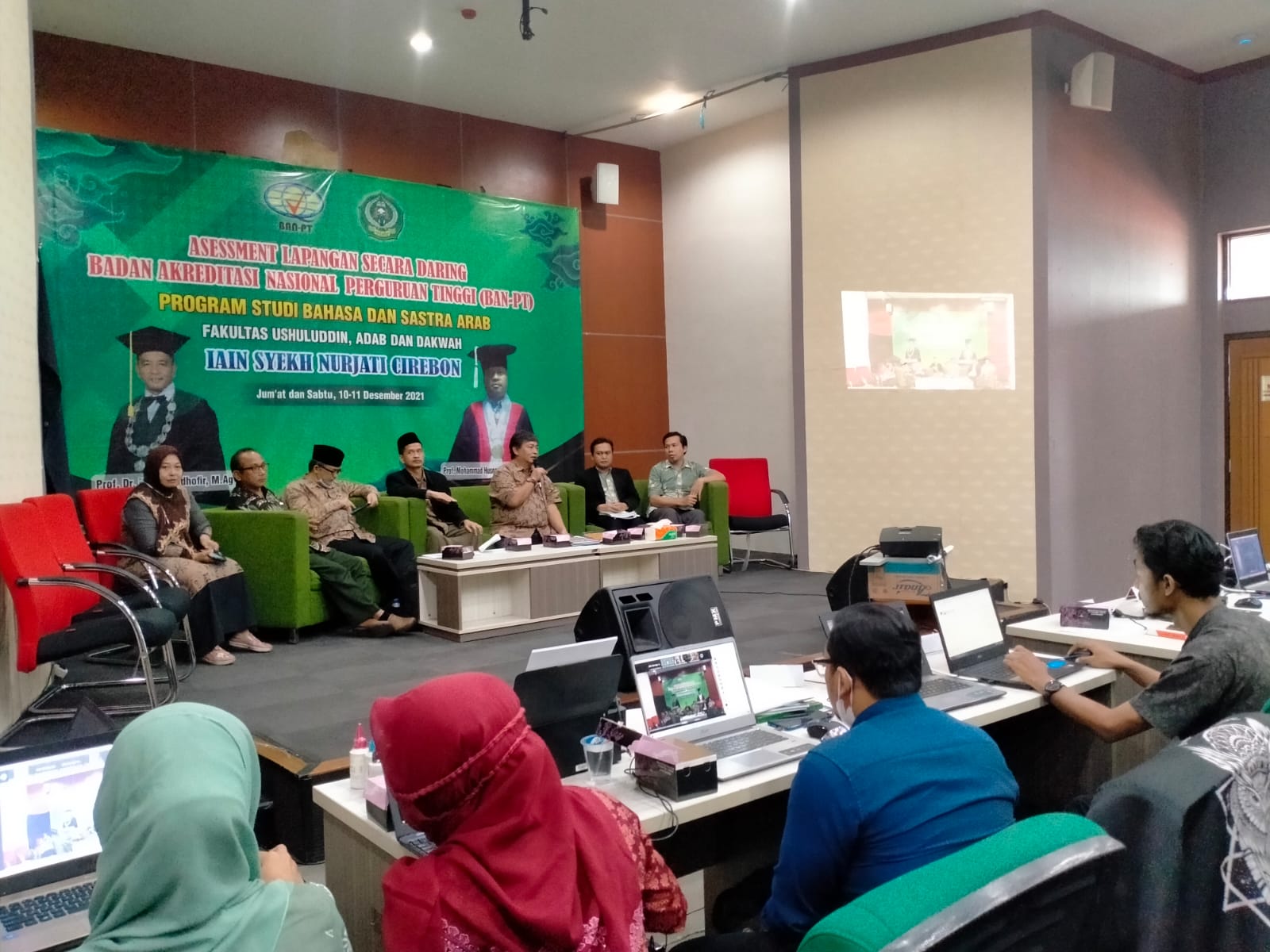 Prodi BSA IAIN Syekh Nurjati Laksanakan Assessment Lapangan Secara Daring