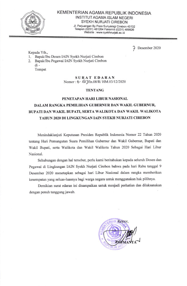 Pengumuman Hari Libur Masa Pilkada di Lingkungan IAIN Syekh Nurjati Cirebon