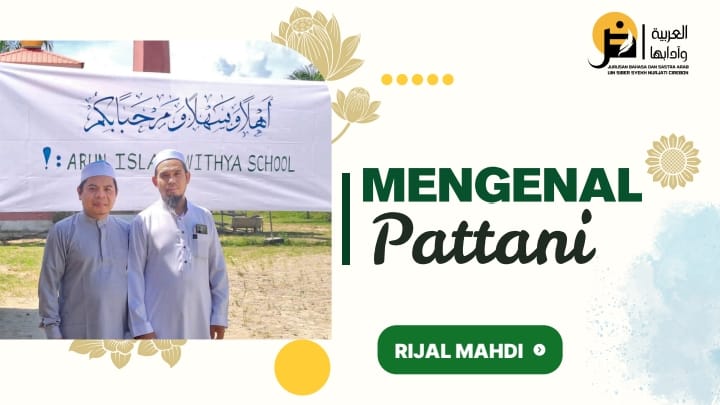 Sekjur BSA Berikan Pembekalan PPL dan KKN Internasional Mahasiswa FUA ke Pattani-Thailand