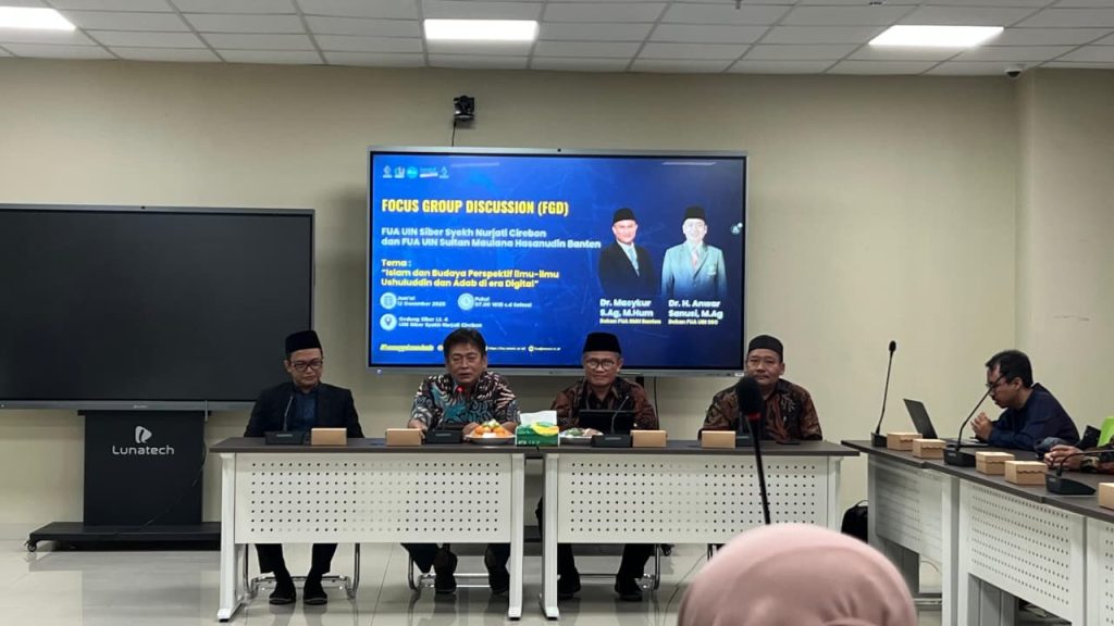 Kajur dan Sekur BSA Hadiri Forum Keilmuan Aliansi Dosen PTKIN AL-JABBAR