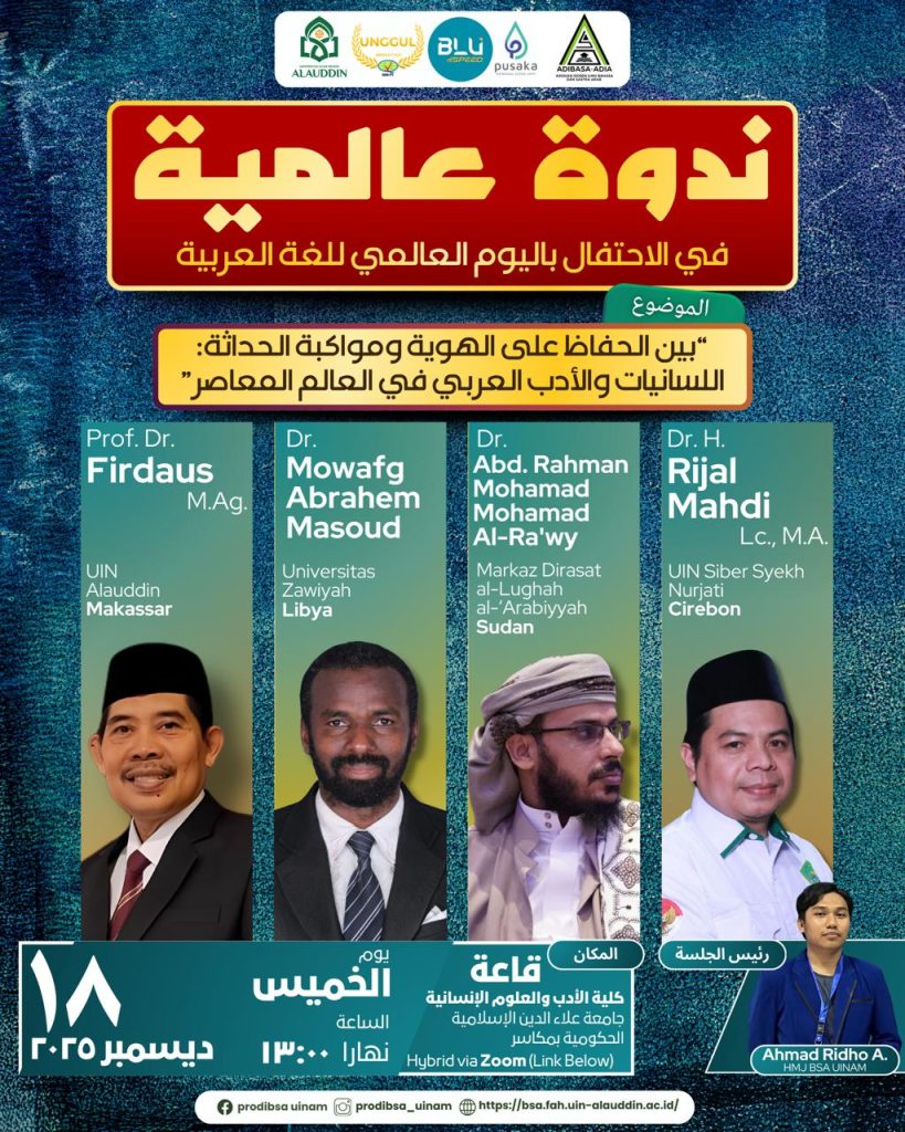 Dosen BSA jadi Narasumber Seminar Internasional Hari Bahasa Arab Se-Dunia di UIN Alauddin Makassar